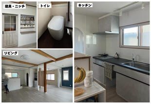 空間美×機能美　間取りも設備も見直した快適リフォーム