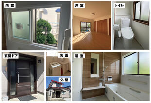暮らしをまるごと快適に。水まわり一新＋内窓で断熱性能アップ！
