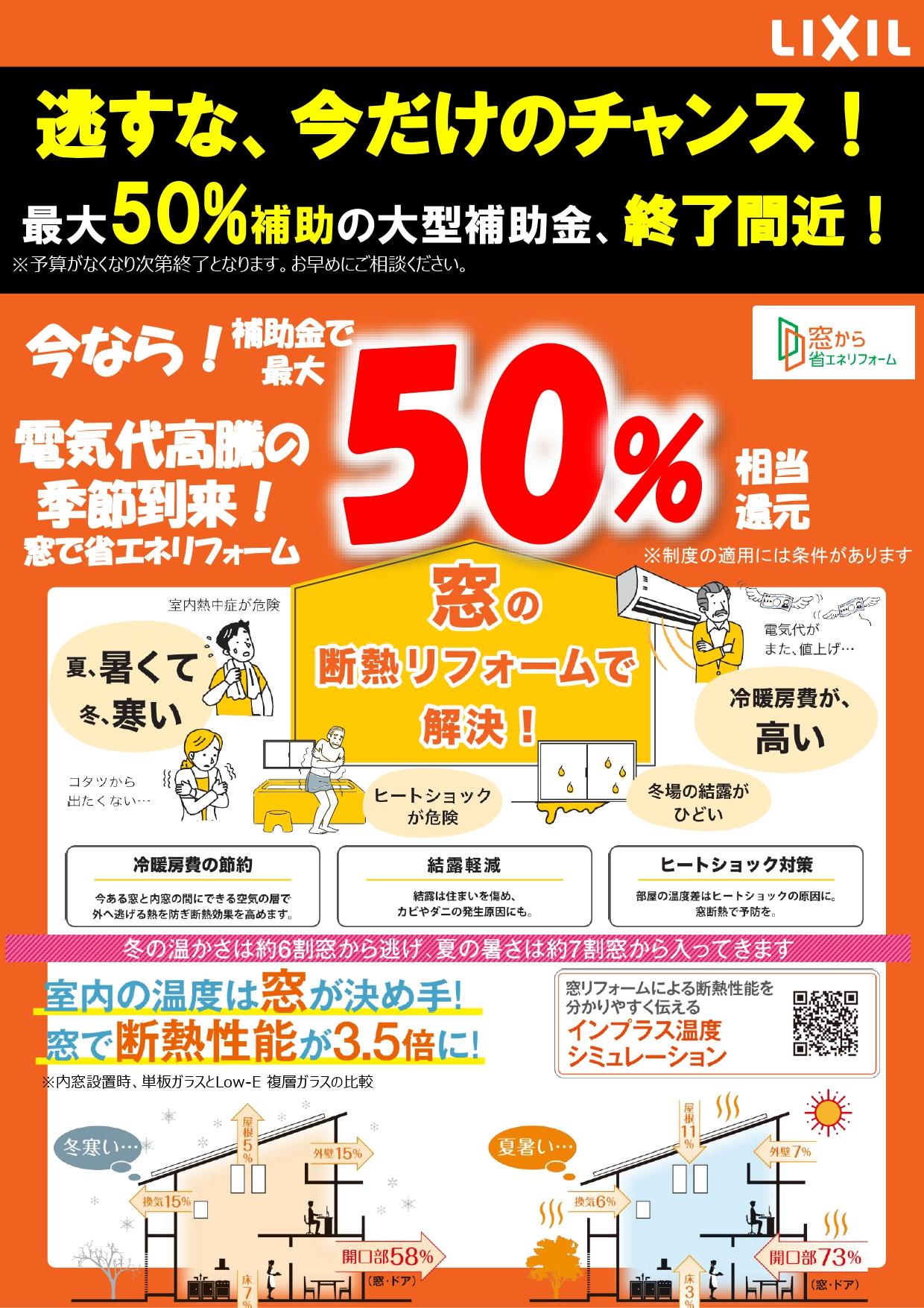 縲千ｪ迭F邱ｨ縲題｣懷勧驥第ｴｻ逕ｨ謠先｡医メ繝ｩ繧ｷ10譛育沿_vol01 _page-0001.jpg