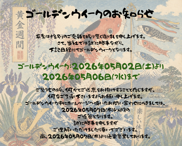 Merry X'mas (1).png