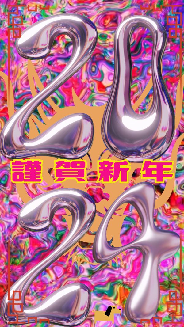 _Lunar New Year Promo Instagram Story in Blue Grey Modern Illustrative Style.png