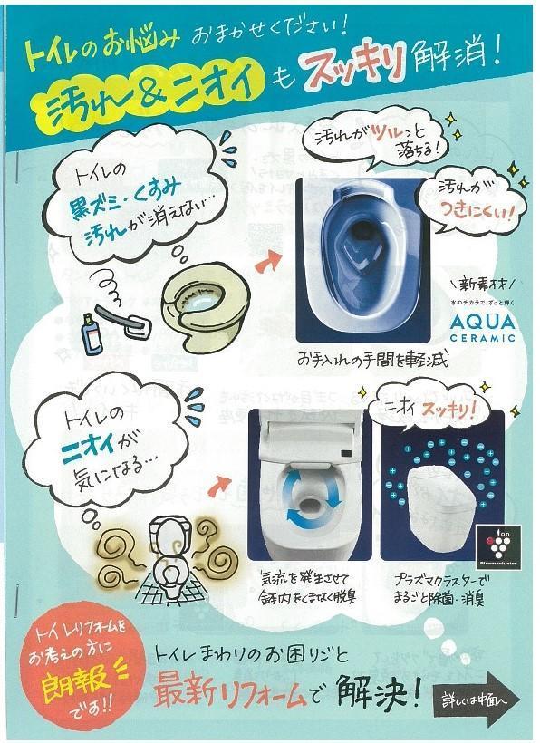 無題 - コピー.jpg