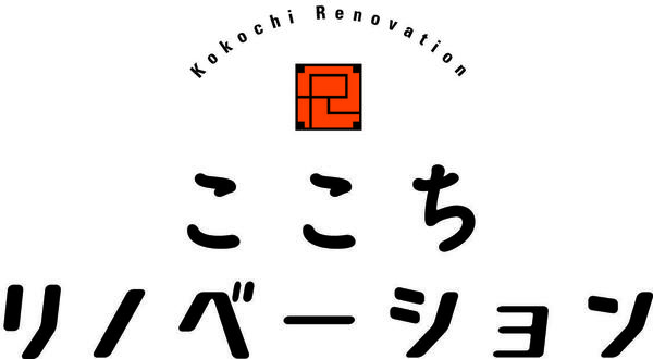 Kokochi Renov_A_color.jpg