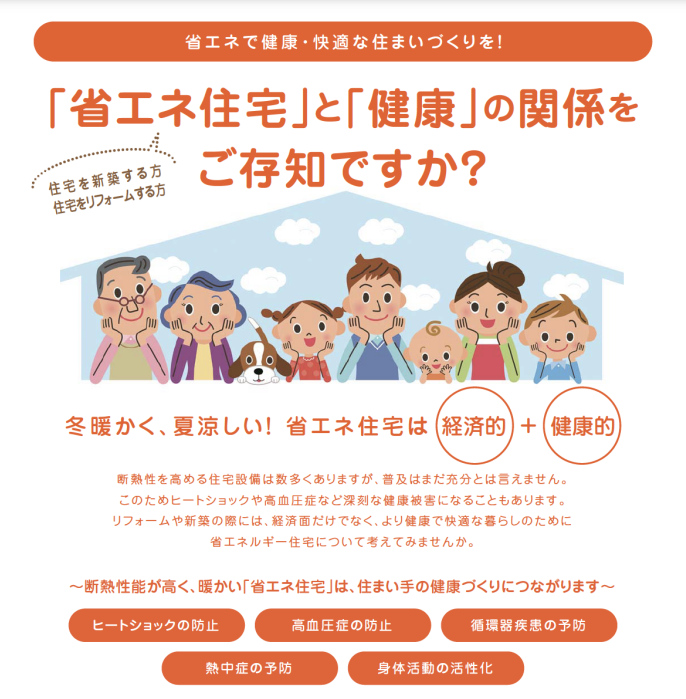 スクリーンショット 2023-12-15 235317.png