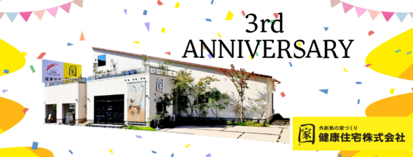 Tea Time + Books.png