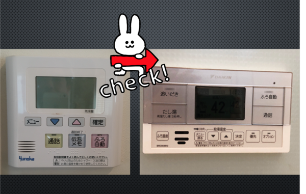 スクリーンショット 2019-11-25 11.59.57.png