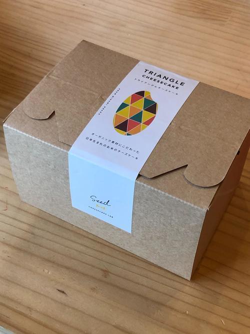 iOS の画像 (4).jpg