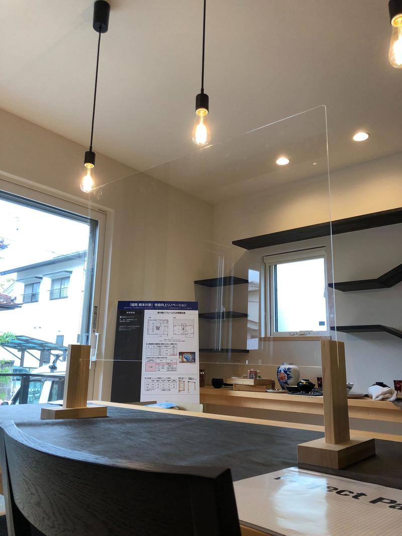 iOS の画像 (16).jpg