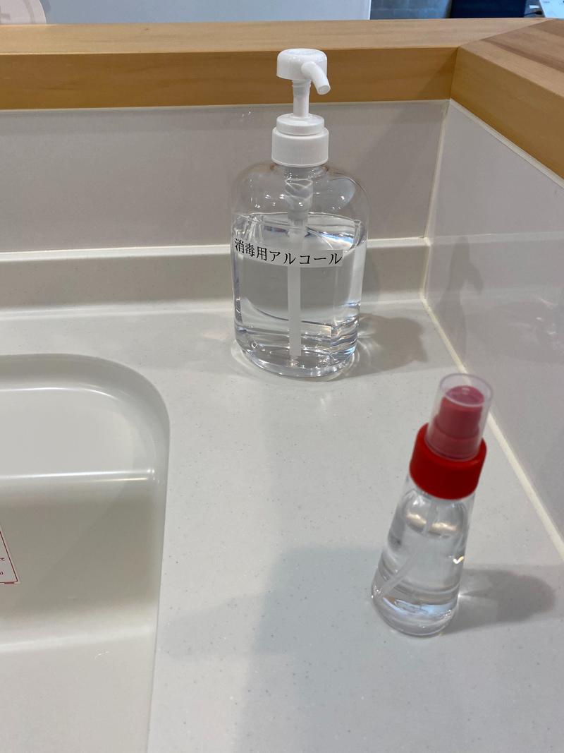 iOS の画像 (20).jpg