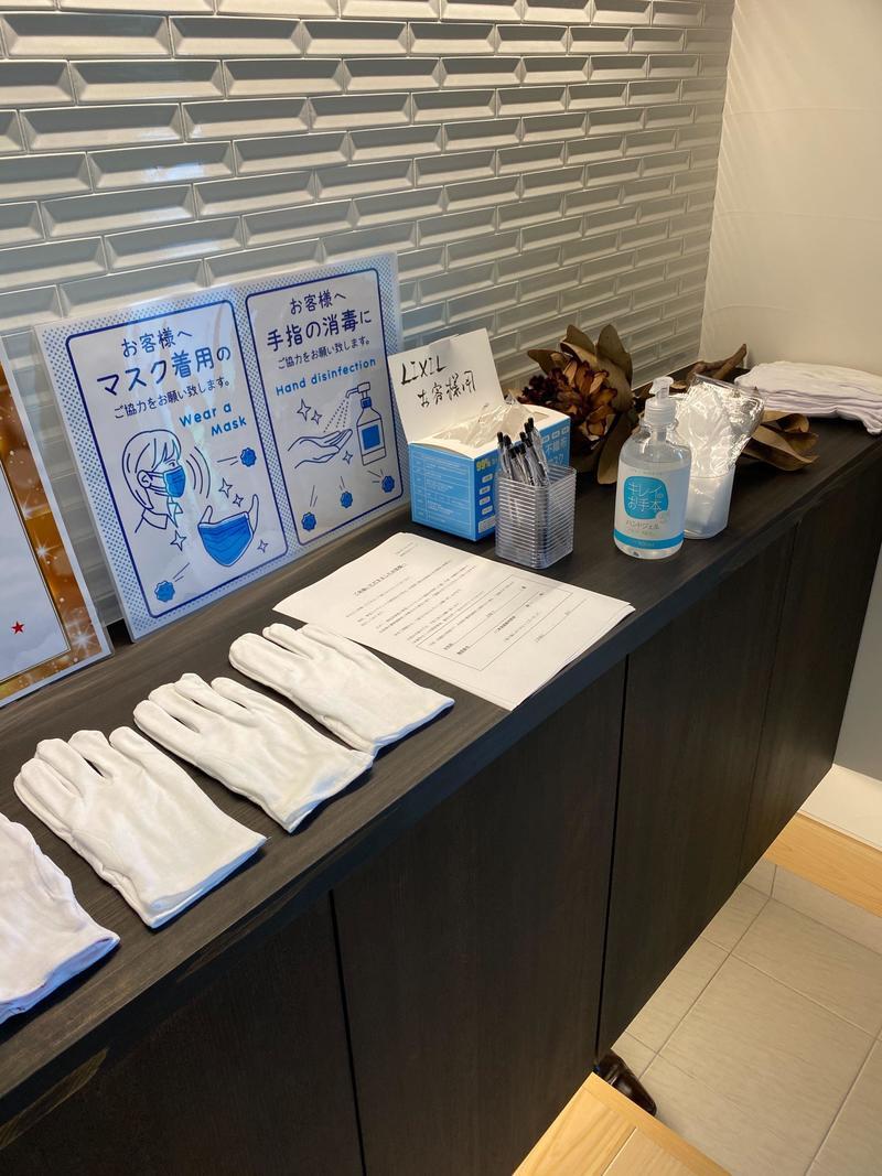 iOS の画像 (22).jpg