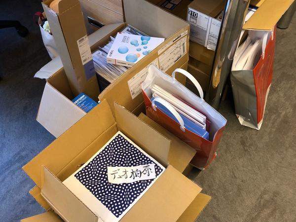 iOS の画像 (37).jpg