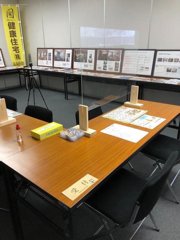 iOS の画像 (41).jpg