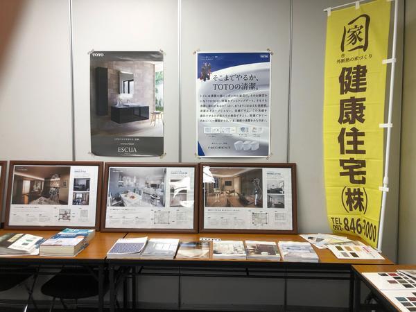 iOS の画像 (40).jpg