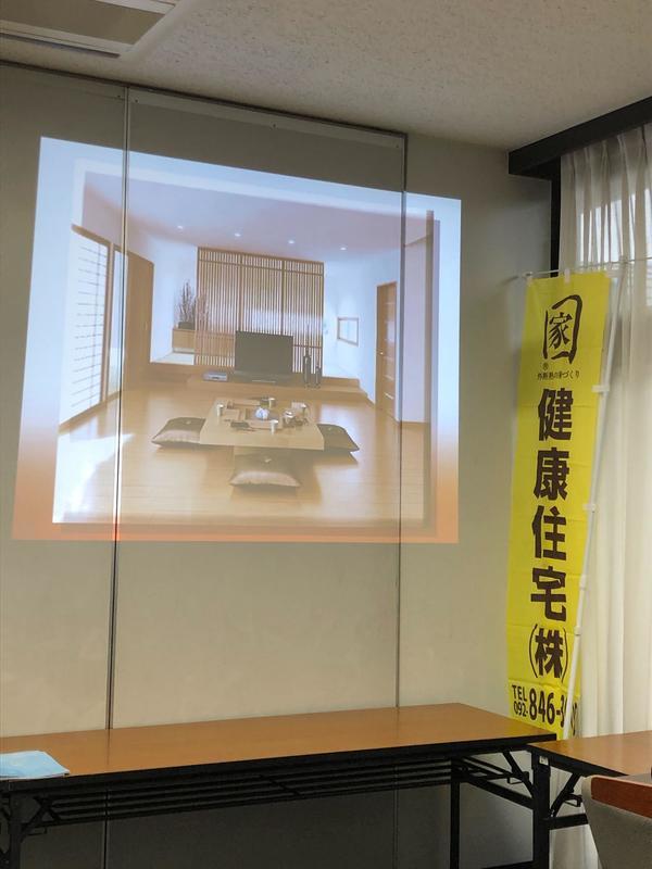 iOS の画像 (43).jpg