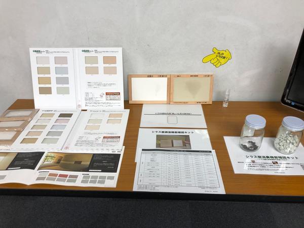 iOS の画像 (38).jpg