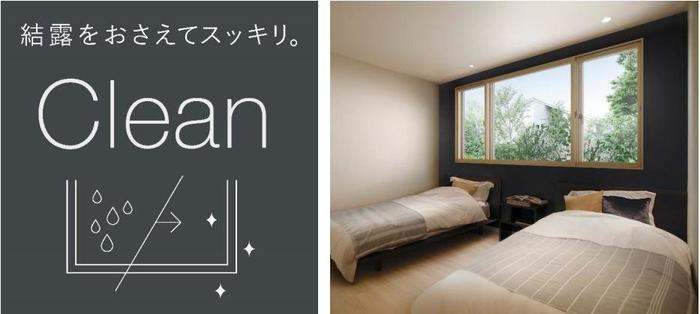 インプラス for Renovation11.JPG