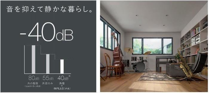 インプラス for Renovation10.JPG