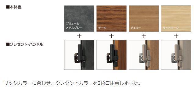 インプラス for Renovation8.JPG