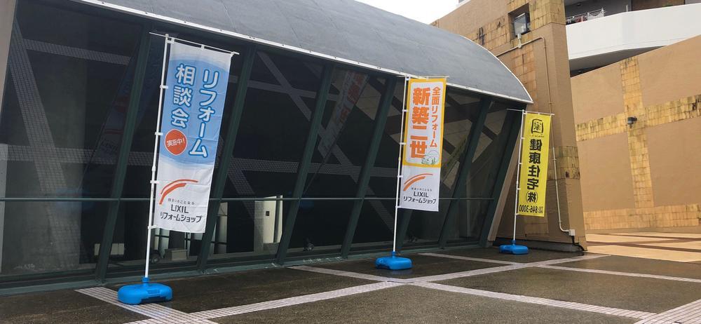 iOS の画像 (71).jpg