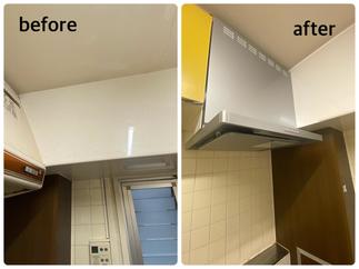 レンジフード交換