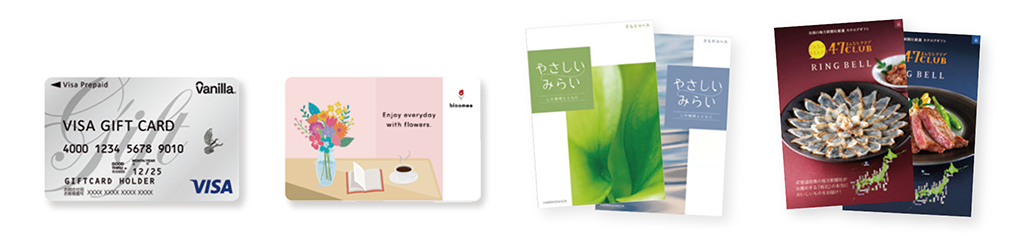 心地よい空間を トイレ バリューアップ キャンペーン_2.png