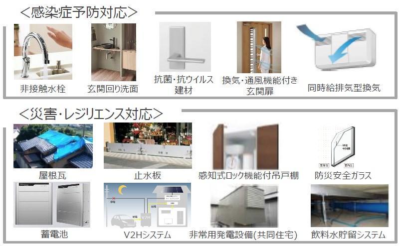 Screenshot_2.jpgのサムネイル画像