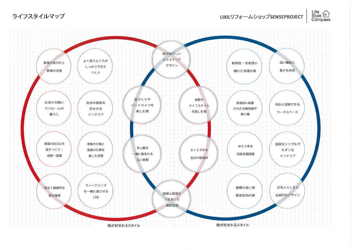 20210218153646895-4.jpgのサムネイル画像