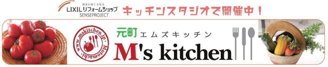 Screenshot_2.jpgのサムネイル画像