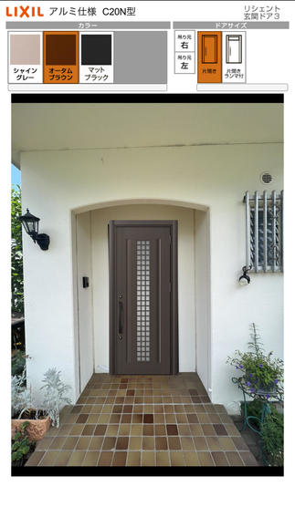 シミュレーターによる別画像