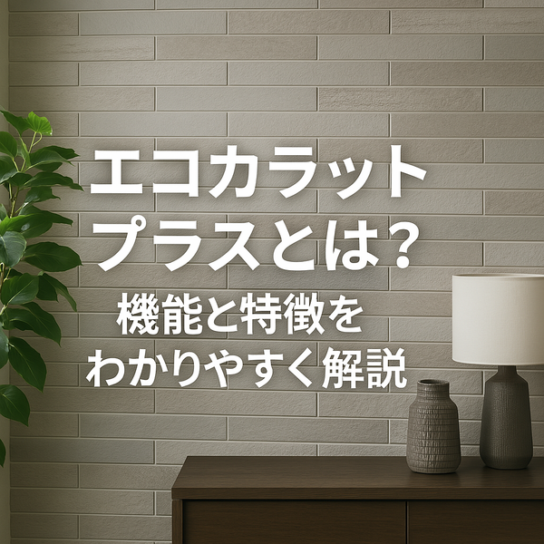 ChatGPT Image 2025年4月7日 15_13_16.png