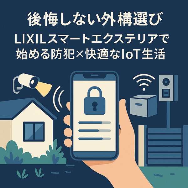 ChatGPT Image 2025年4月21日 19_44_38.png