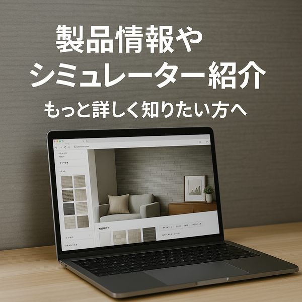 ChatGPT Image 2025年4月7日 15_48_00.png