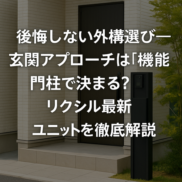 ChatGPT Image 2025年5月12日 15_28_05.png