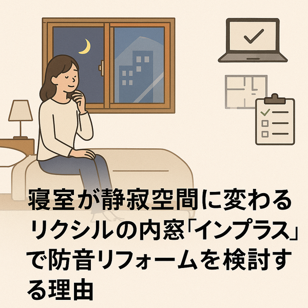 ChatGPT Image 2025年5月26日 14_34_26.png