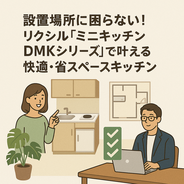 ChatGPT Image 2025年6月2日 09_03_43.png