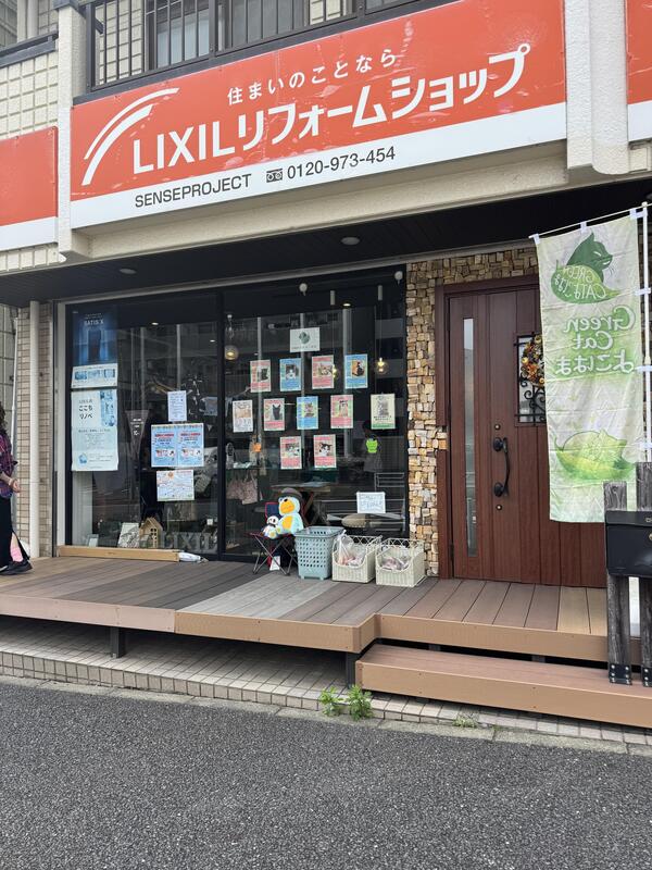 IMG_0518.JPG