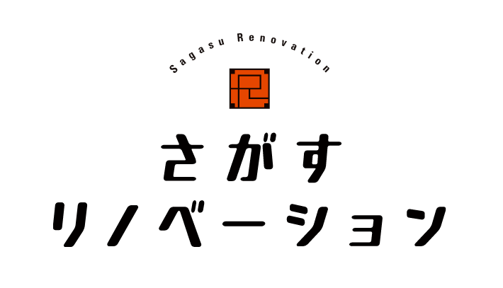 さがすイノベーション.PNG