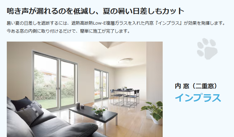 スクリーンショット 2025-08-19 133227.png