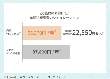 スクリーンショット 2026-06-25 113507.png