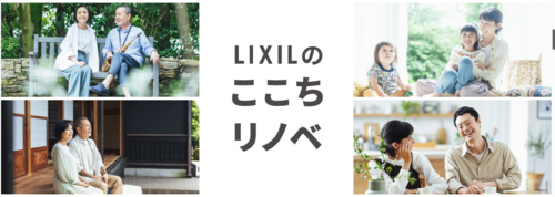 スクリーンショット 2026-08-20 093342.png