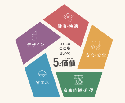 スクリーンショット 2026-08-20 093214.png
