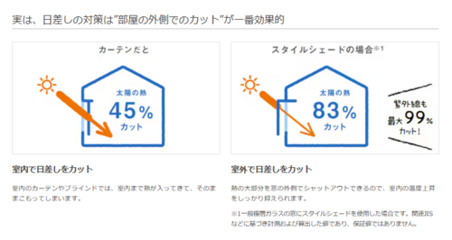 スクリーンショット 2026-08-05 110749.png