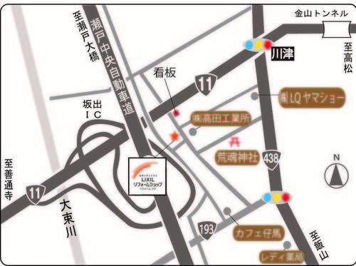 フケプロ事務所　地図.jpg