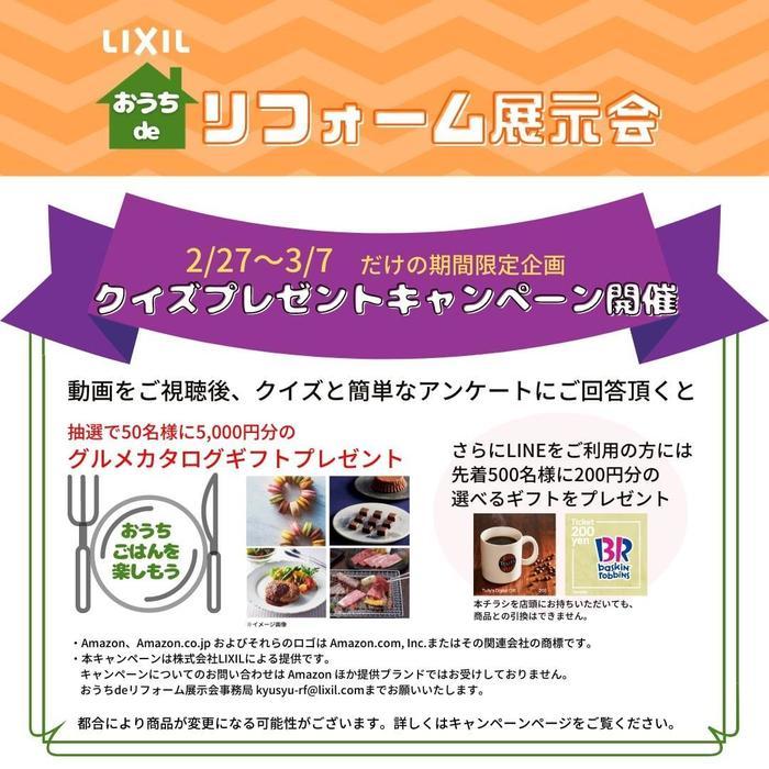 banner_w1080h1080 (1).jpg