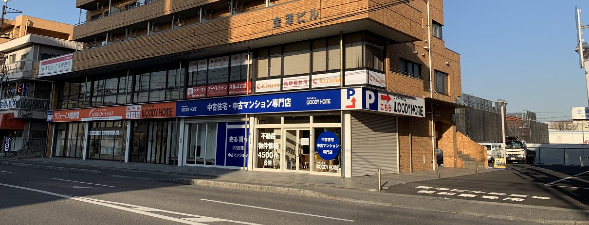 IMG_0449 - コピー.png