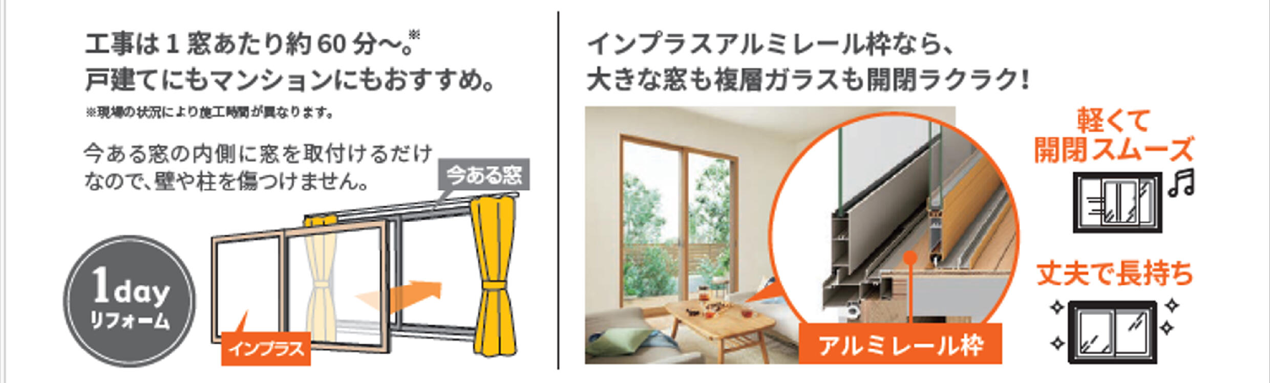 大型補助金切り抜き-04.jpg