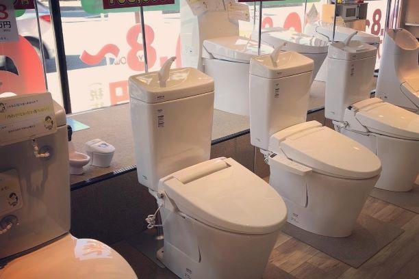 展示品　トイレ.jpg