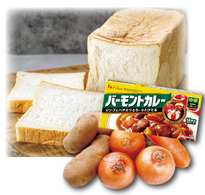 funabashi-sozai-11-14.png