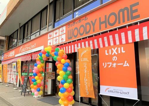 イベント外観 - コピー.jpg