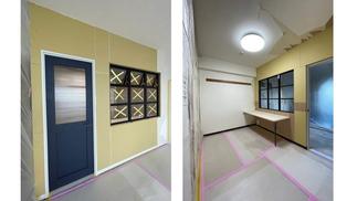 【施工中/下地工事完了】